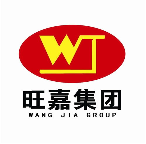 安徽旺嘉餐飲管理 專業賦能，鑄就卓越餐飲品牌